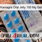 Kamagra Oral Jelly 100Mg Gel new15